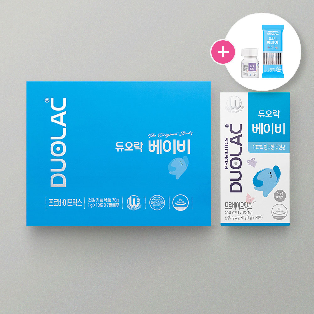 ★[추석] 듀오락 베이비3개월(30일+70일)+추가10일+얌얌5일+쇼핑백