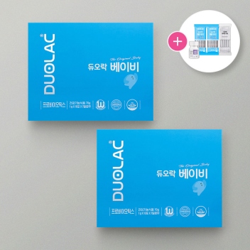 ★[추석] 듀오락 베이비더블세트(140일)+추가20일+얌얌5일+바이오가드5일