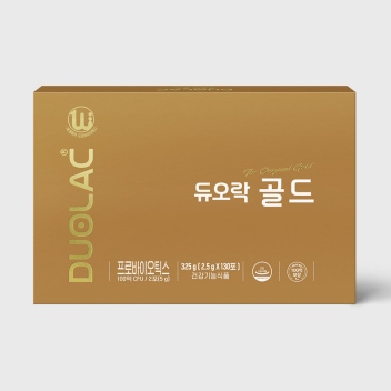NP00000049