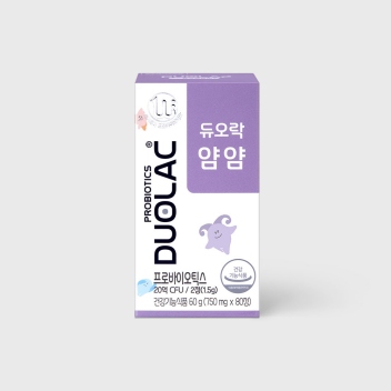 NP00000048