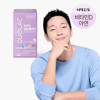 듀오락 얌얌플러스 1개 (40일분)