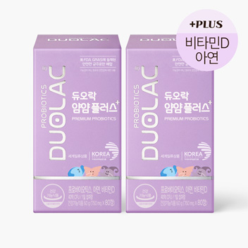 듀오락 얌얌플러스 2개 (80일분)