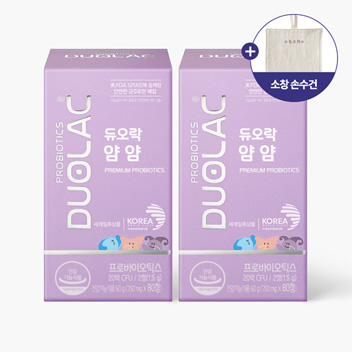 듀오락 얌얌 40일분(80정) 2개 +소창 손수건 증정