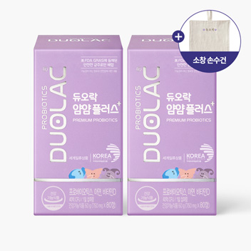 듀오락 얌얌플러스 2개 (80일분)  +소창 손수건 증정