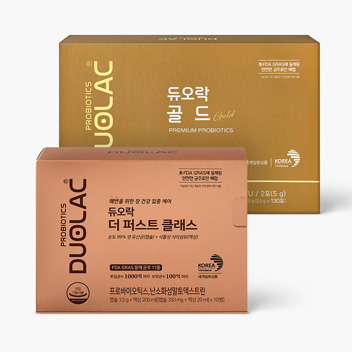 [세트] 듀오락 더 퍼스트 클래스 1개 & 골드세트 1개