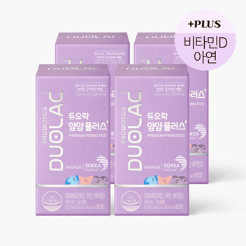듀오락 얌얌플러스 4개 (160일분)
