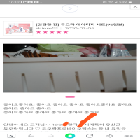 포토리뷰