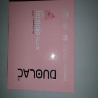 포토리뷰