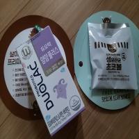 포토리뷰