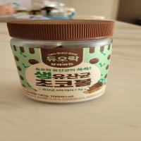 포토리뷰
