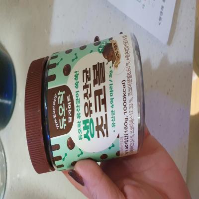 포토리뷰