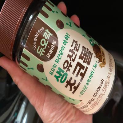 포토리뷰