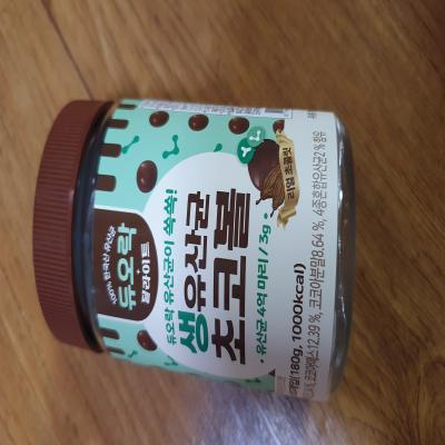 포토리뷰