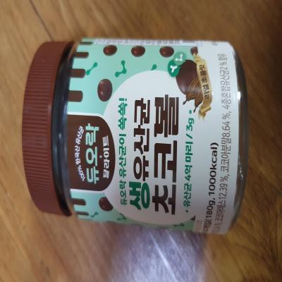 포토리뷰