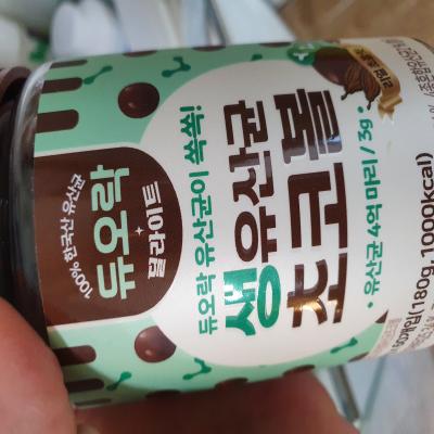 포토리뷰