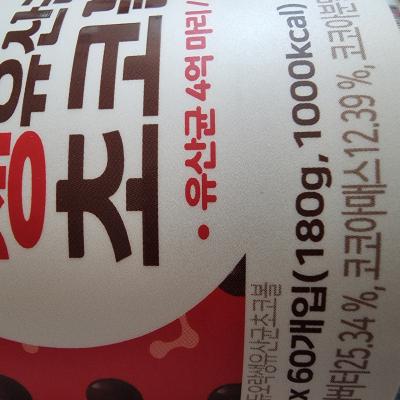 포토리뷰