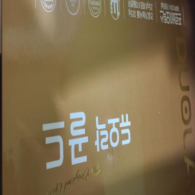 포토리뷰