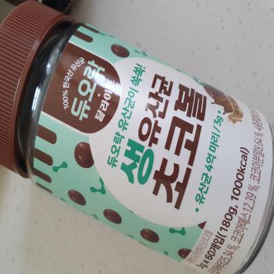포토리뷰