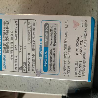 포토리뷰
