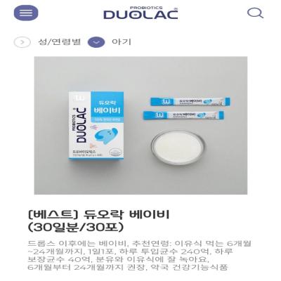 포토리뷰
