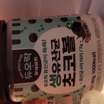 포토리뷰