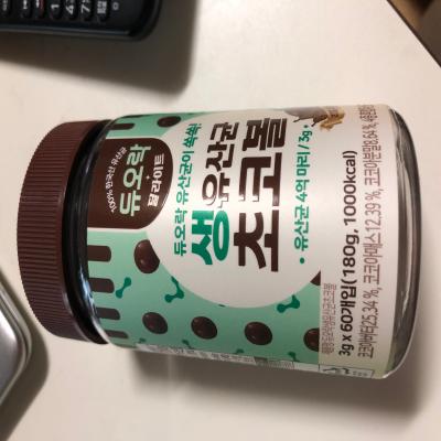포토리뷰