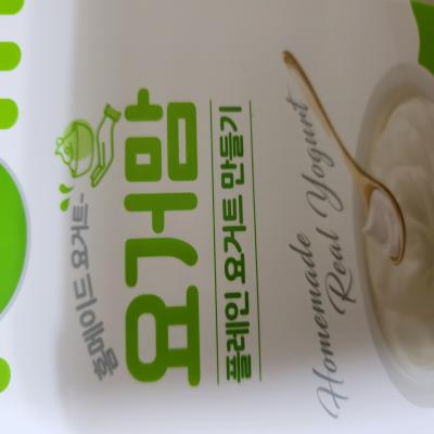 포토리뷰