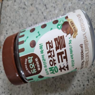포토리뷰