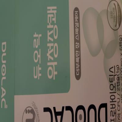 포토리뷰
