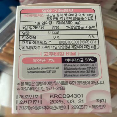 포토리뷰