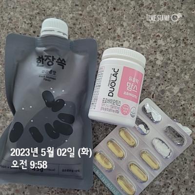 포토리뷰