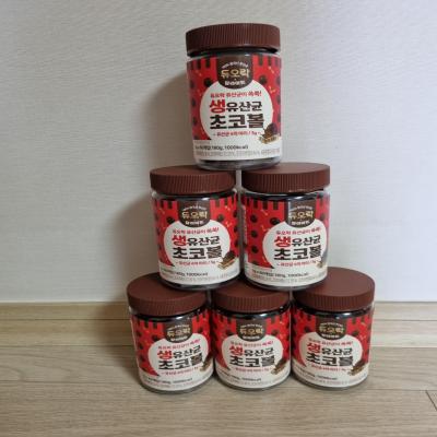 포토리뷰