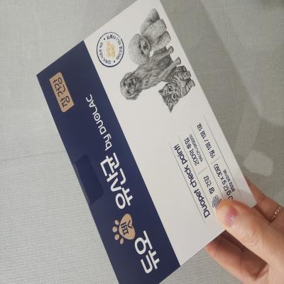 포토리뷰