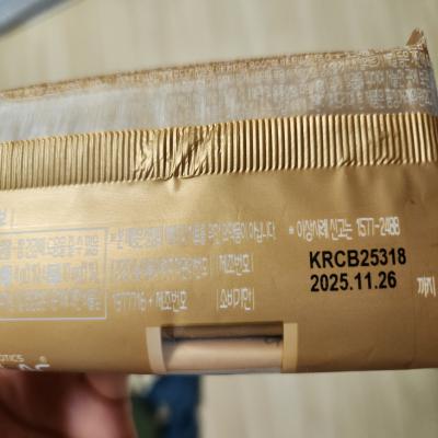포토리뷰