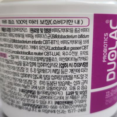 포토리뷰