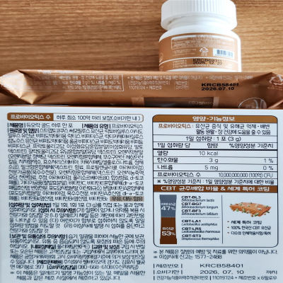 포토리뷰