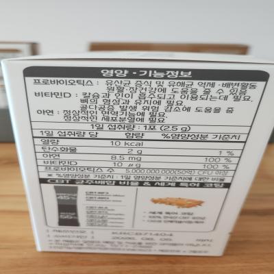 포토리뷰