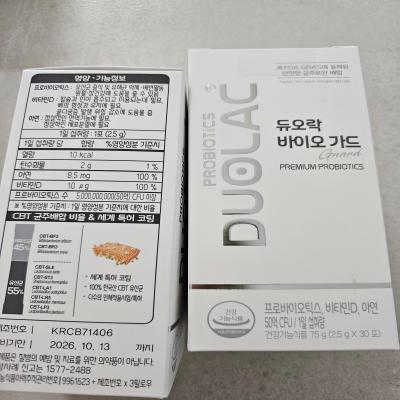 포토리뷰