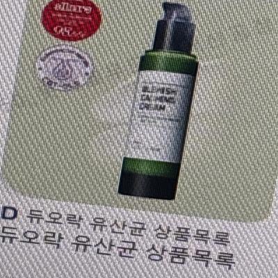 포토리뷰