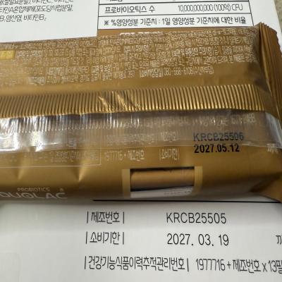 포토리뷰
